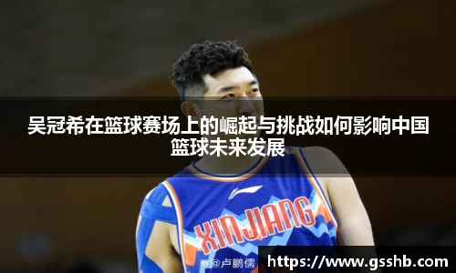 必赢bwin