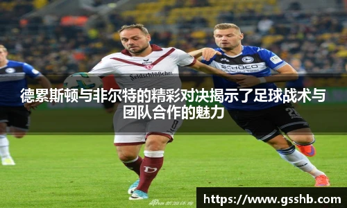 Bwin官网