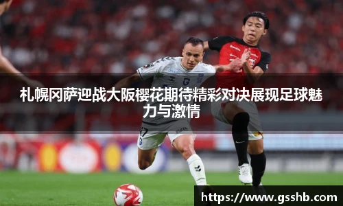必赢bwin