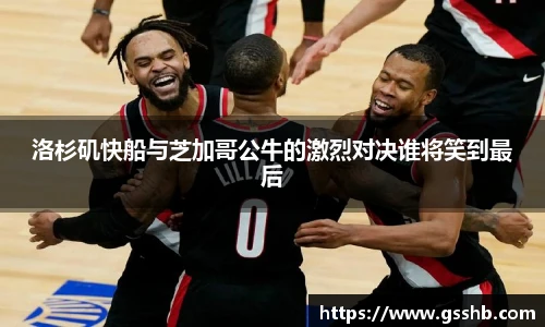必赢bwin