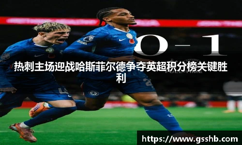 Bwin官网