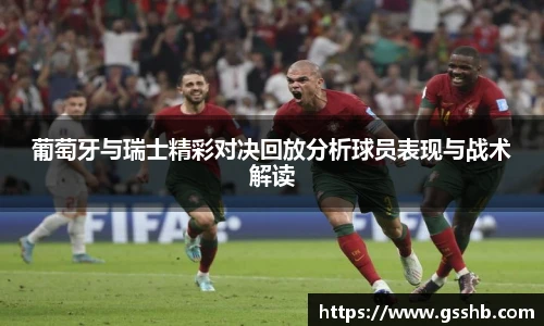 Bwin官网