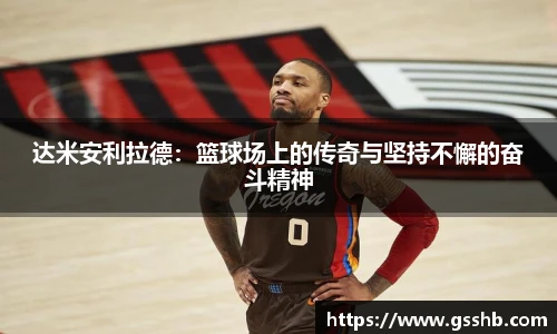 Bwin官网