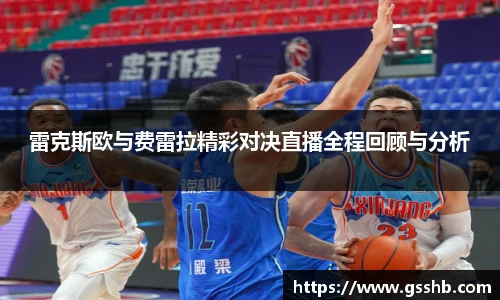 必赢bwin