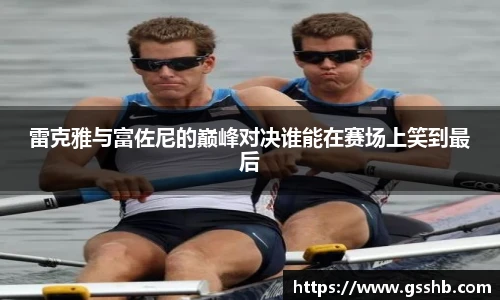 BWIN必赢