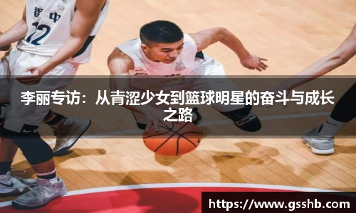 必赢bwin