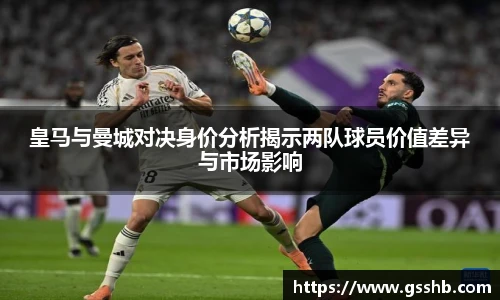 Bwin