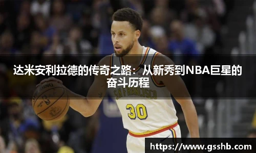 Bwin官网