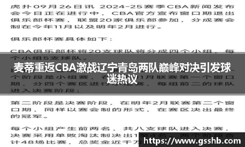Bwin官网