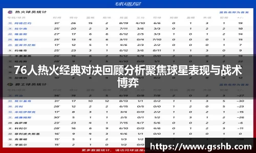 Bwin官网